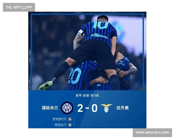 国际米兰客场控球占优，劳塔罗击中门柱错失领先