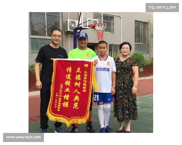 罚分促使俱乐部重视合规与青训培养