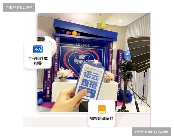 群众性赛事借力互动直播技术，突破地域限制构建全国性观众社群。